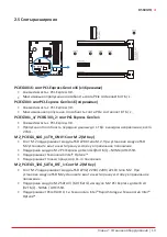 Preview for 65 page of Biostar B560GTQ Manual