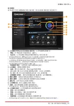 Предварительный просмотр 167 страницы Biostar B560M-SILVER Manual