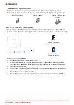 Предварительный просмотр 46 страницы Biostar B560MHP Manual