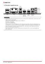 Preview for 62 page of Biostar B660GTA Manual