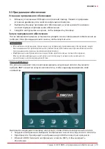 Preview for 85 page of Biostar B660GTA Manual