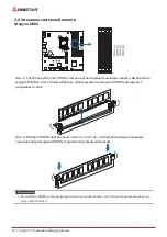 Preview for 50 page of Biostar B660MH-E Manual