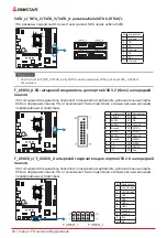 Preview for 56 page of Biostar B660MH-E Manual