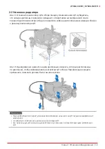 Предварительный просмотр 67 страницы Biostar B760A-SILVER Manual