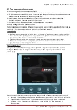 Preview for 57 page of Biostar B760MH D4 User Manual