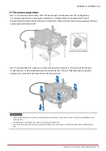 Предварительный просмотр 45 страницы Biostar B760MX-E PRO User Manual