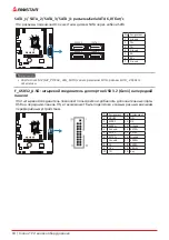 Предварительный просмотр 54 страницы Biostar B760MX-E PRO User Manual