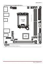 Предварительный просмотр 49 страницы Biostar B760T-SILVER User Manual