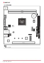 Предварительный просмотр 34 страницы Biostar FX9830M Instructions Manual