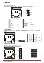 Предварительный просмотр 40 страницы Biostar FX9830M Instructions Manual