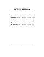 Biostar G31-M7 OC - SETUP Manual предпросмотр