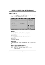 Предварительный просмотр 4 страницы Biostar G41D3+ Bios Manual