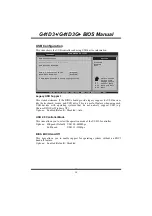 Предварительный просмотр 17 страницы Biostar G41D3+ Bios Manual