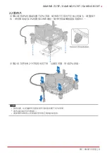 Предварительный просмотр 55 страницы Biostar Gaming H170T Manual