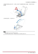 Preview for 43 page of Biostar H310MHG Manual