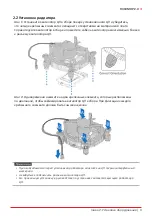 Предварительный просмотр 41 страницы Biostar H310MHP 2.0 Manual