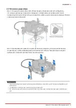 Предварительный просмотр 39 страницы Biostar H310MHP Manual