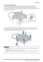 Preview for 41 page of Biostar H410MH S2 Manual