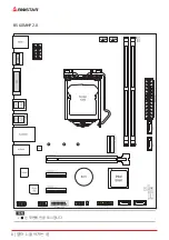 Предварительный просмотр 70 страницы Biostar H510MHP 2.0 Manual