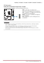 Предварительный просмотр 61 страницы Biostar H610MH Manual