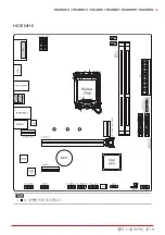 Предварительный просмотр 79 страницы Biostar H610MH Manual