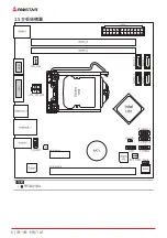 Предварительный просмотр 90 страницы Biostar H81MHV3 2.0 Manual