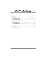 Biostar M7VIP Pro Bios Setup Manual предпросмотр