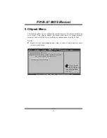 Предварительный просмотр 25 страницы Biostar P31B-A7 - BIOS Manual