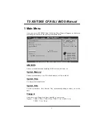 Предварительный просмотр 4 страницы Biostar T5XE CFX - BIOS Bios Manual