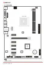 Preview for 40 page of Biostar ta320-btc Manual