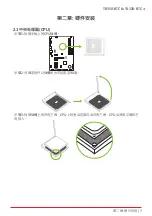 Preview for 41 page of Biostar ta320-btc Manual