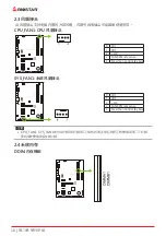 Preview for 44 page of Biostar ta320-btc Manual