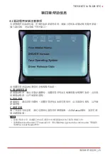 Preview for 59 page of Biostar ta320-btc Manual