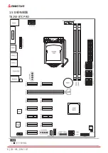 Preview for 40 page of Biostar TB250-BTC PRO Manual