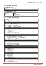 Preview for 61 page of Biostar TB250-BTC PRO Manual