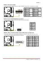 Предварительный просмотр 15 страницы Biostar X570GT Ver. 6.x Manual