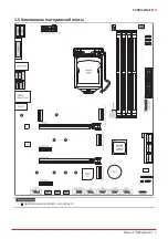 Предварительный просмотр 62 страницы Biostar Z590A-SILVER Manual