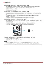 Предварительный просмотр 161 страницы Biostar Z590A-SILVER Manual