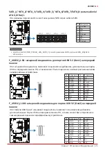 Предварительный просмотр 77 страницы Biostar Z690GTA Manual