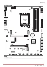 Предварительный просмотр 155 страницы Biostar Z690GTA Manual