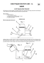 Preview for 10 page of Biowin 340001 Instructions For Use Manual