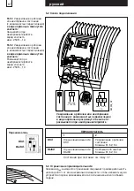 Предварительный просмотр 87 страницы Biral A 402 V2 Installation And Operating Instructions Manual