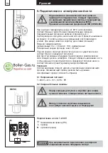 Preview for 28 page of Biral M 14 Installation And Operating Instructions Manual