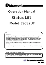 Предварительный просмотр 1 страницы Bishamon ESC32UF Operation Manual