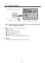 Предварительный просмотр 12 страницы Bishamon ESC32UF Operation Manual