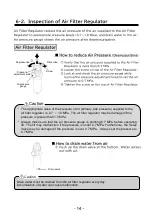 Предварительный просмотр 15 страницы Bishamon ESC32UF Operation Manual