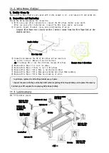 Предварительный просмотр 20 страницы Bishamon FP3500 Operation Manual