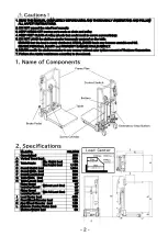 Предварительный просмотр 2 страницы Bishamon KGL20NH Operation And Service Manual