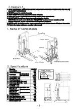 Preview for 2 page of Bishamon KGL20NHF Operation And Service Manual