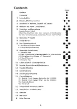 Предварительный просмотр 3 страницы Bishamon Multi Lift MUS40HU Operation Manual